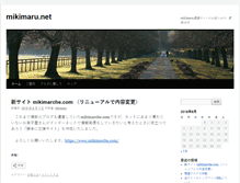 Tablet Screenshot of mikimaru.net